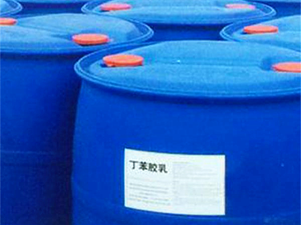 高性能丁苯（běn）膠乳廢氣怎麽處理