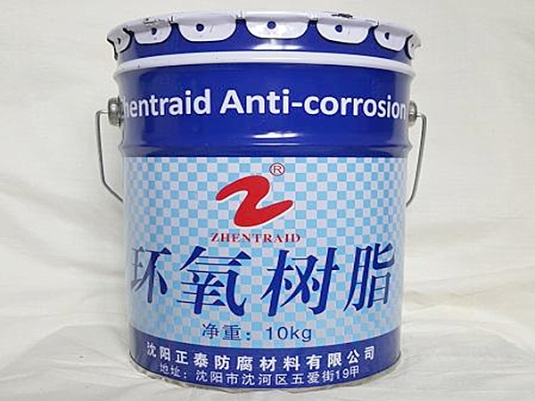 環氧樹脂廢氣處理方法（fǎ）