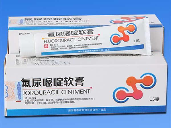 尿嘧啶廢氣怎麽處（chù）理